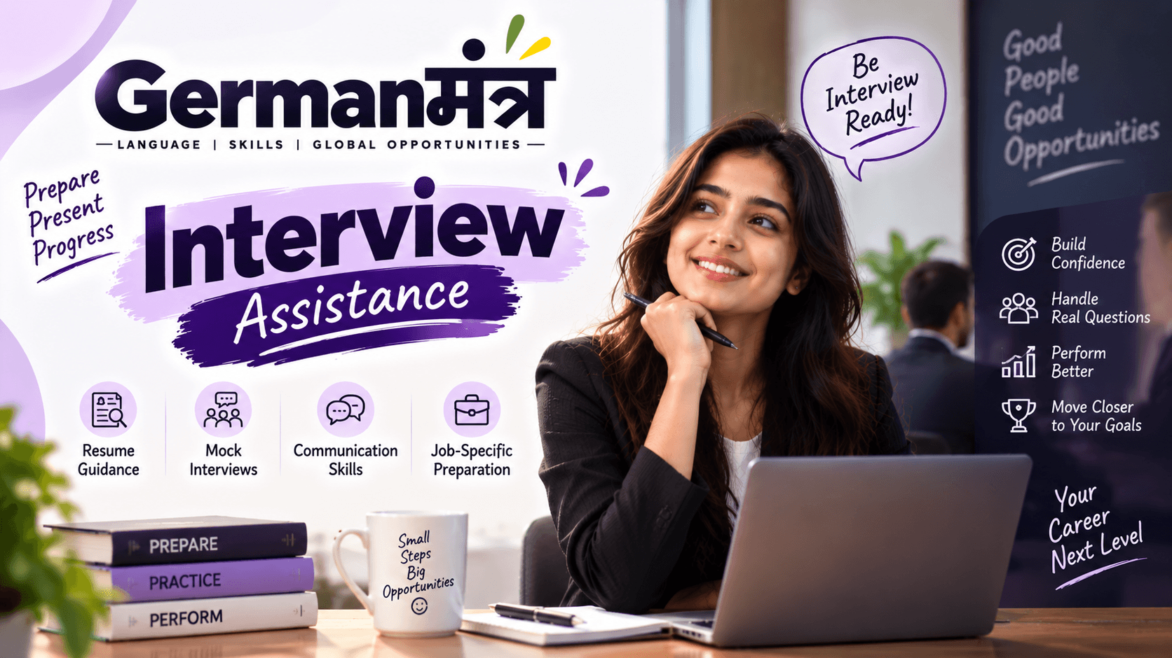 Interview Assistance — online course by German Mantra